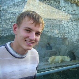 Пётр, Киев