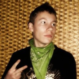 Dima, Киев