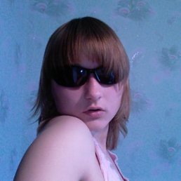 Ирочка, Первомайск