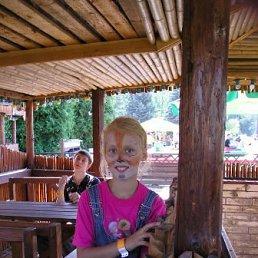 Таня, Киев