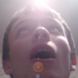 Ксюха, Москва