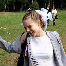 Анька, Первомайск