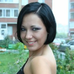 Владуська, Екатеринбург