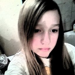 Эля, Барнаул