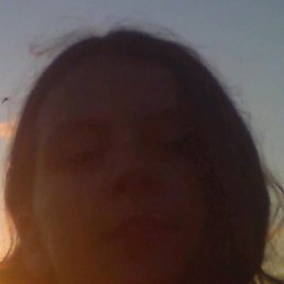 Юлия, Красноармейское