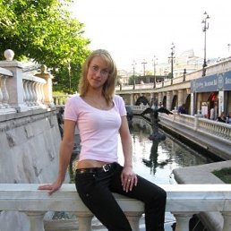 Ольга, Москва