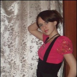 Ксю, Скадовск