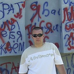 Yurec, Первомайск