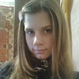 Аня, Первомайск