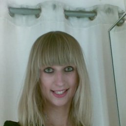 Надежда, Волгоград