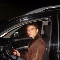 Дима, Первомайск