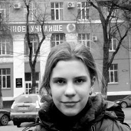 Диана, Первомайск