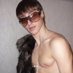 Динис, Первомайск