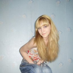 Настенька, Первомайск