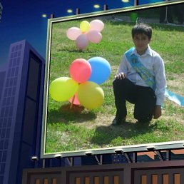 Артём, Первомайск