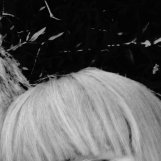 Катюша, Первомайск