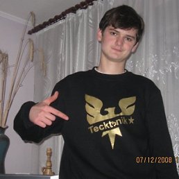 Ярик, Киев