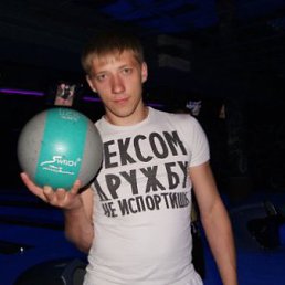 Ruslan, Первомайск