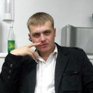 Вася, Хуст