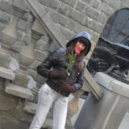 Наташенька, Первомайск