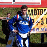 Шурик, Первомайск