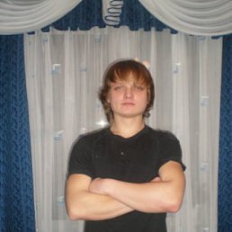 Димкаа, Первомайск