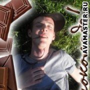 Хотабыч, Первомайск