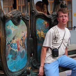 Знакомства Норильск Фото Знакомства Норильск Фото
