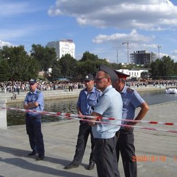 Сергей, Днепропетровск