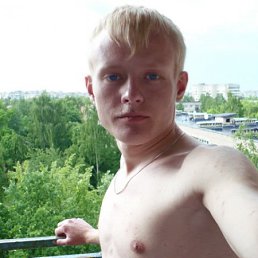 Andriy, Тлумач