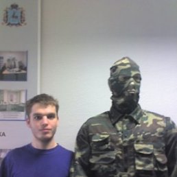 Саша, Москва