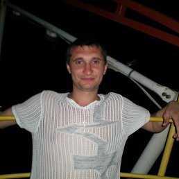 Анри, Киев
