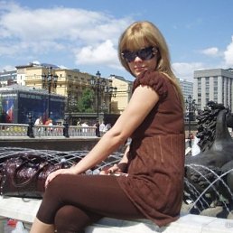 Елена, Москва