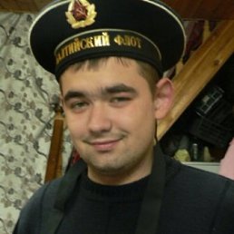Андрей, Усолье-Сибирское