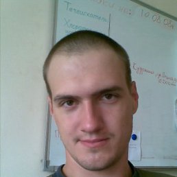 Андрей, Приозёрск