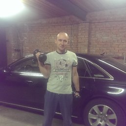 Алекс, Первомайск