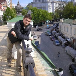 Евгений, Москва