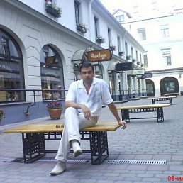 Denis, Москва