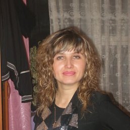 Natalia, Яремче