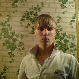 Костя, Первомайск