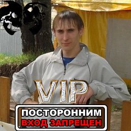 Дмитрий, Заволжье